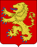 Современный герб города Ржева